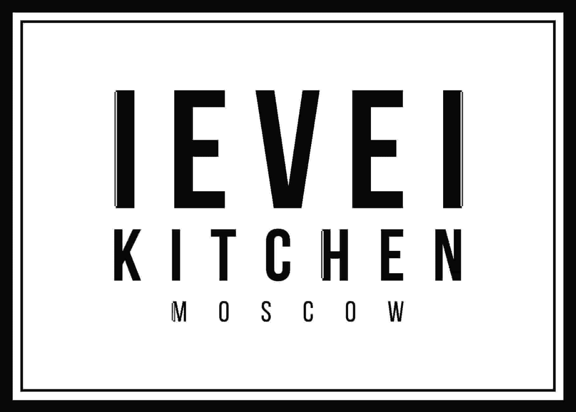 level kitchen