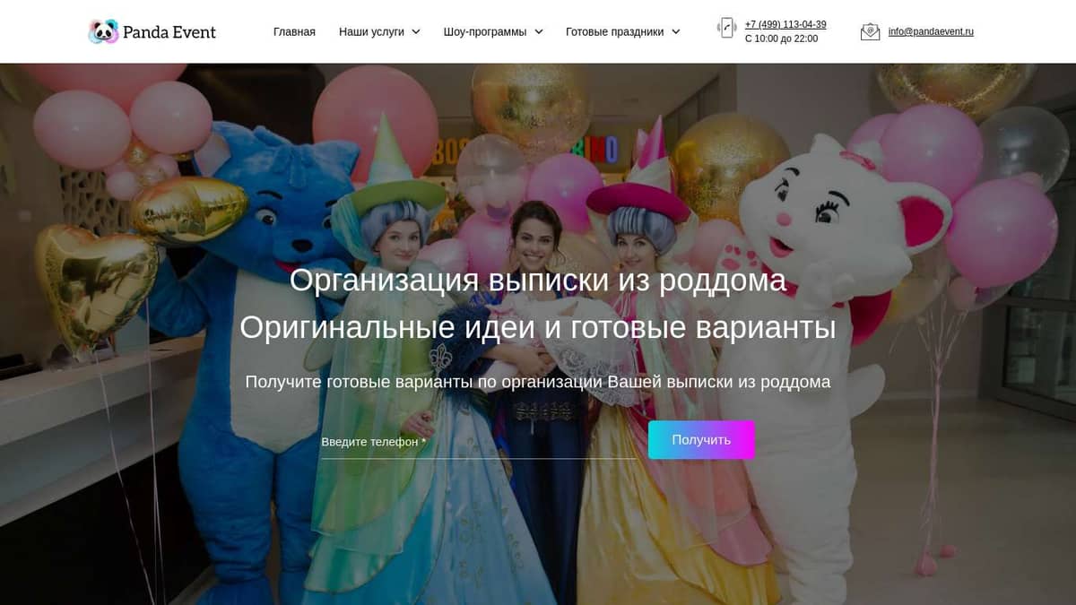 Самые интересные и необычные идеи в рукоделии для дома | Интересные факты | Дзен